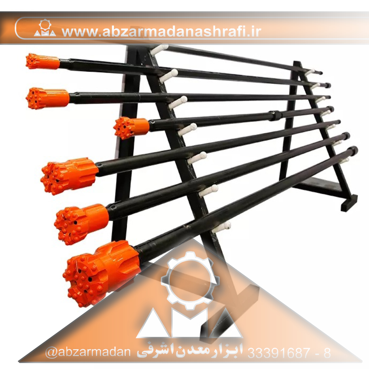 سرمته حفاری